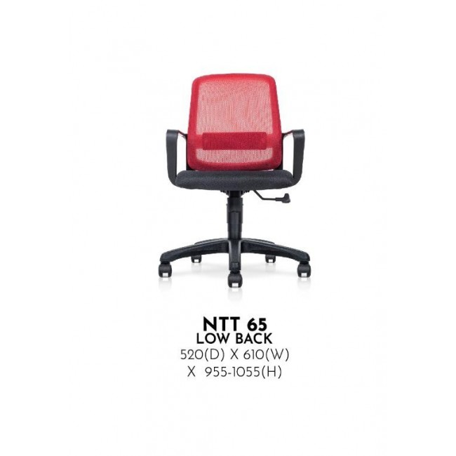 ER NTT65 - Mesh Lowback Visitor Office Chair